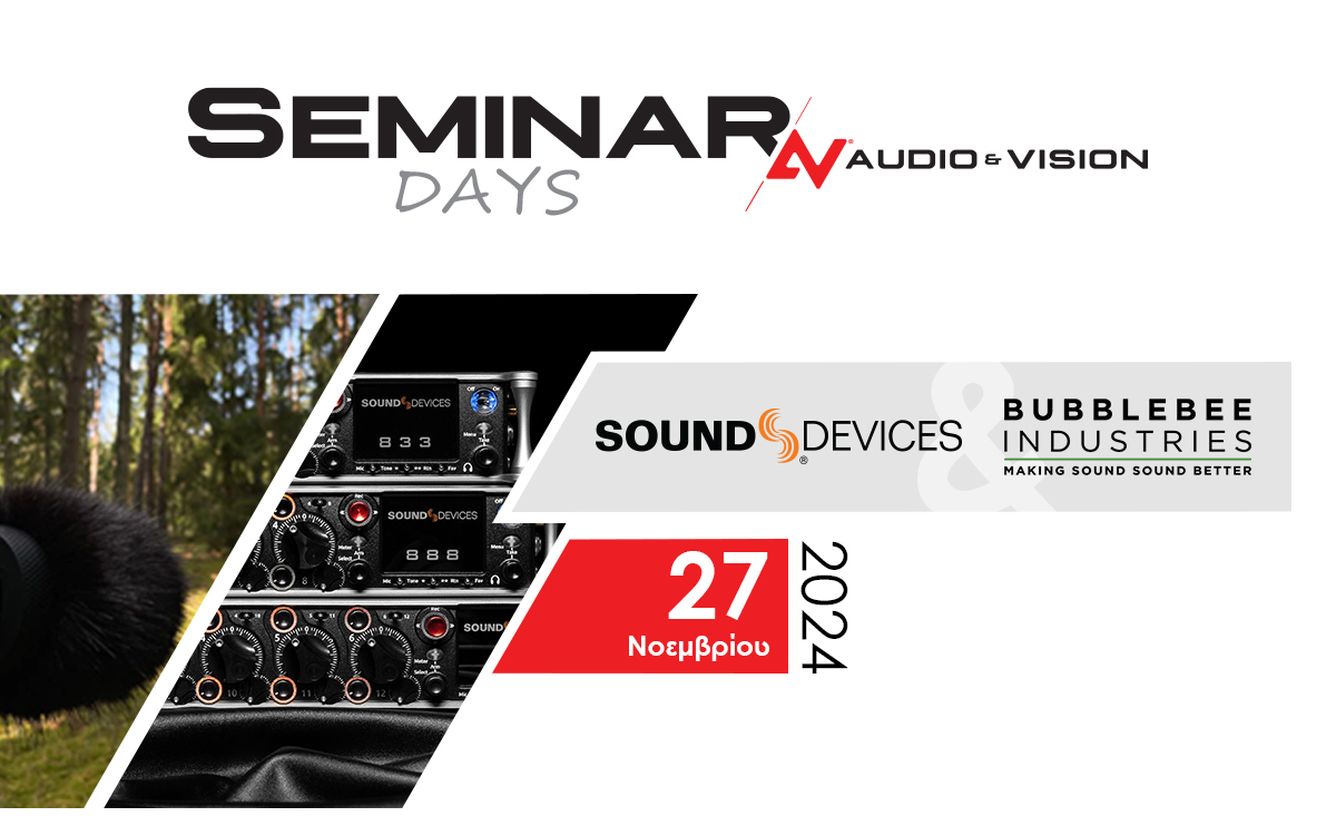 seminar-days-sounddevices_bubblebee-1200x742