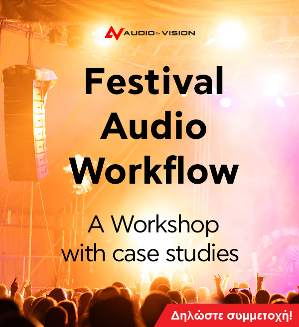 Festival Audio Workflow 600x657