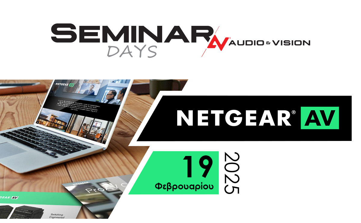 Netgear_seminar_days_2025_1200x742