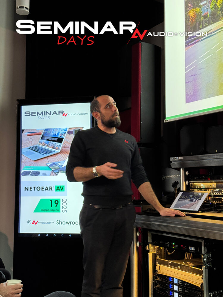 netgear-seminar-days-2025_1217